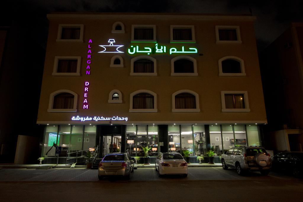 Alarjan Dream Lejlighedshotel Riyadh Eksteriør billede